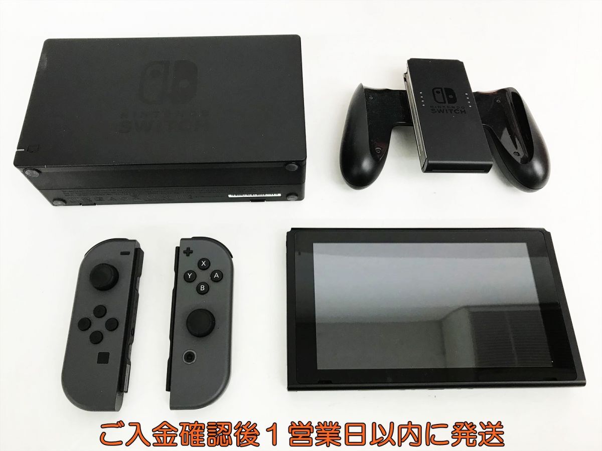 1円】任天堂 新モデル Nintendo Switch 本体 セット グレー 1円】任天堂 新モデル Nintendo Switch 本体 セット グレー