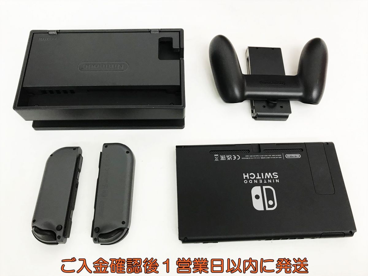 1円】任天堂 新モデル Nintendo Switch 本体 セット グレー 1円】任天堂 新モデル Nintendo Switch 本体 セット グレー