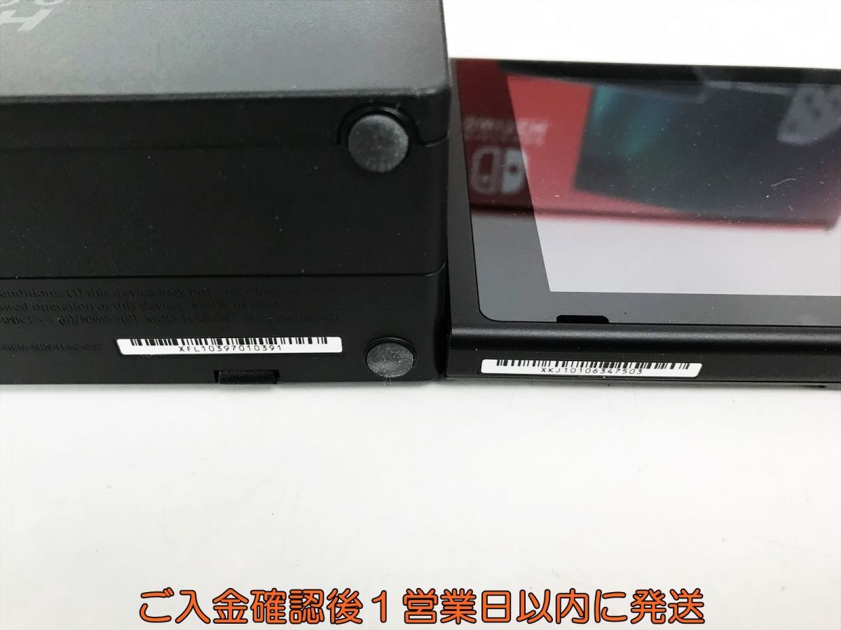 1円】任天堂 新モデル Nintendo Switch 本体 セット グレー 1円】任天堂 新モデル Nintendo Switch 本体 セット グレー
