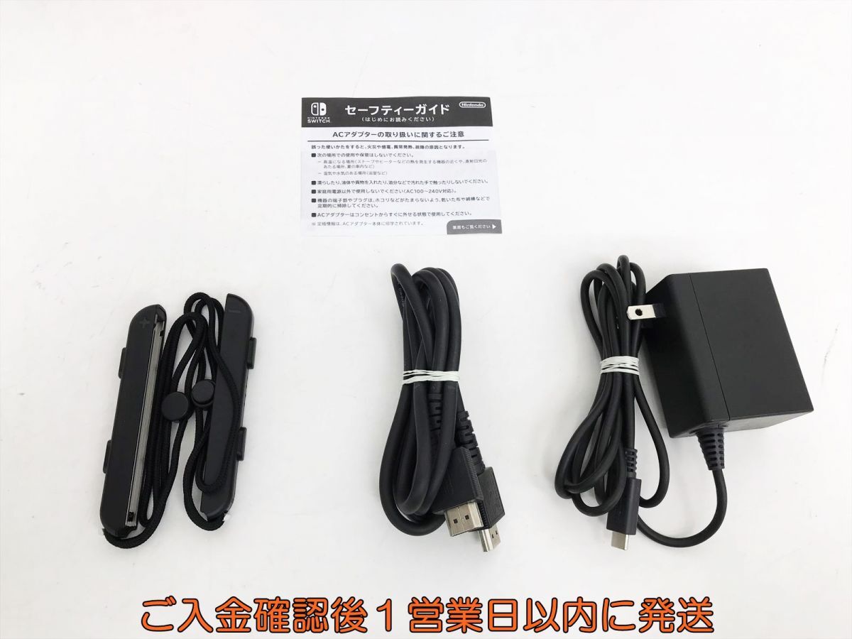 1円】任天堂 新モデル Nintendo Switch 本体 セット グレー 1円】任天堂 新モデル Nintendo Switch 本体 セット グレー