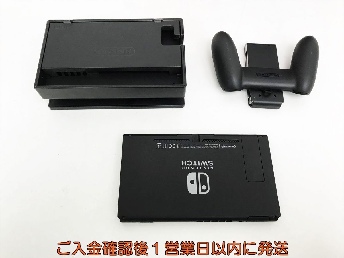 1円】任天堂 新モデル Nintendo Switch 本体 セット グレー 1円】任天堂 新モデル Nintendo Switch 本体 セット グレー