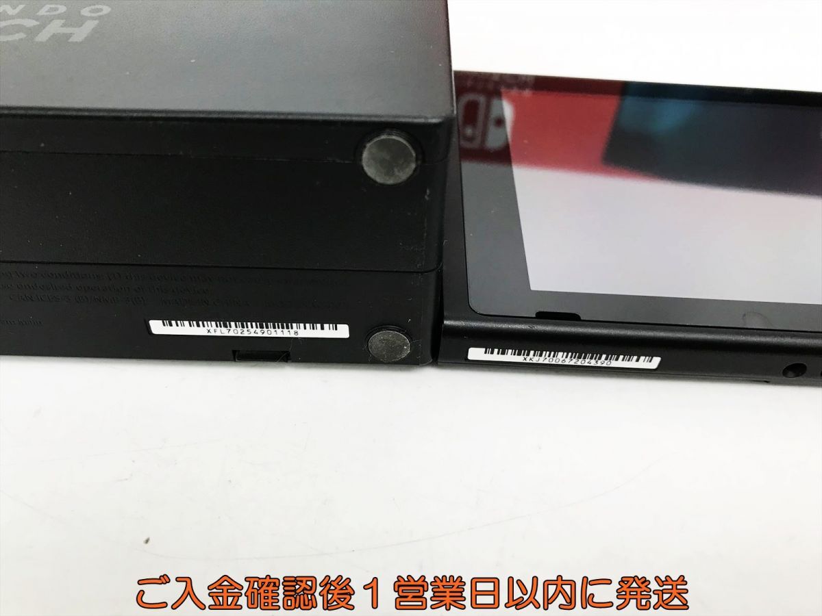 1円】任天堂 新モデル Nintendo Switch 本体 セット グレー 1円】任天堂 新モデル Nintendo Switch 本体 セット グレー