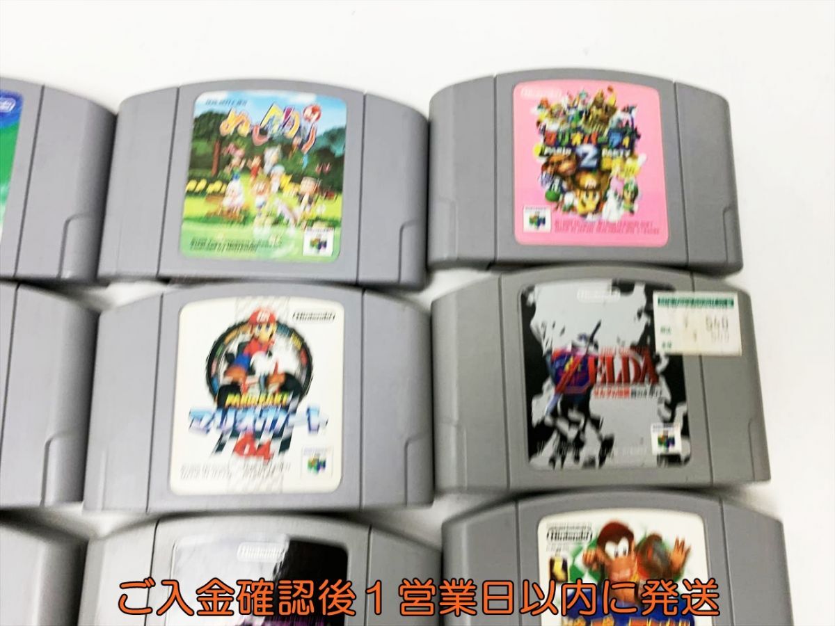 1円】ニンテンドー64 ぬし釣り マリオカート ポケモンスタジアム 1円】ニンテンドー64 ぬし釣り マリオカート ポケモンスタジアム