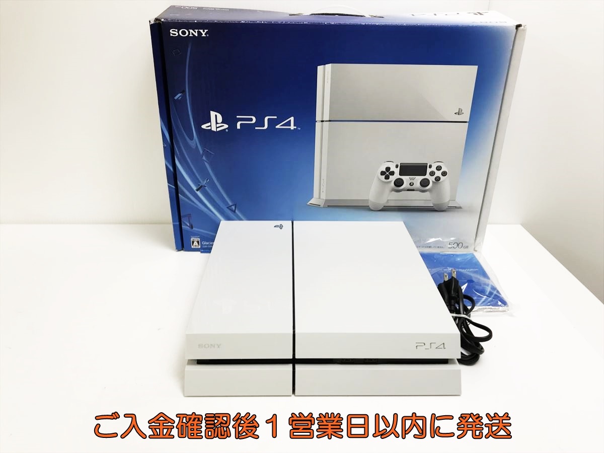 1円】PS4 本体/箱 セット 500GB ホワイト SONY PlayStation4 CUH 1円】PS4 本体/箱 セット 500GB ホワイト SONY PlayStation4 CUH