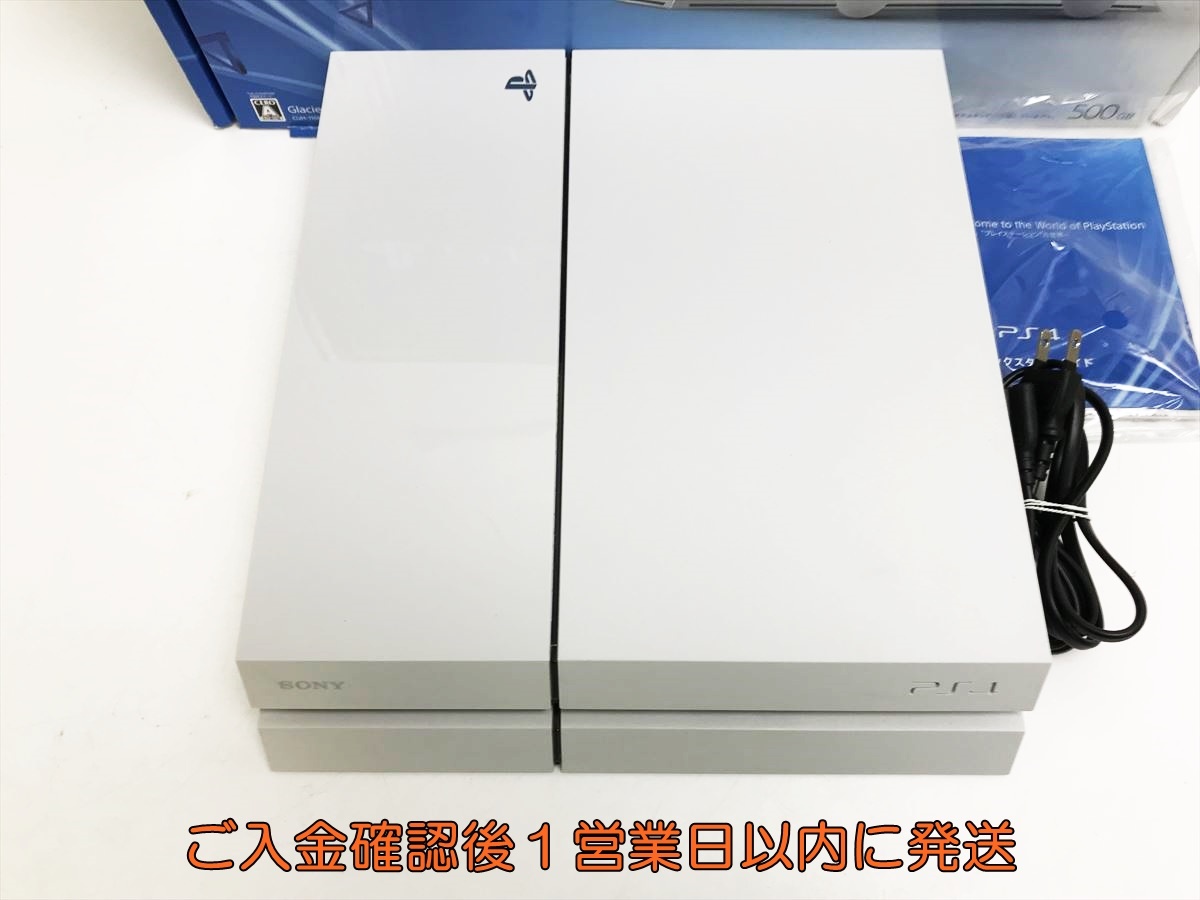 1円】PS4 本体/箱 セット 500GB ホワイト SONY PlayStation4 CUH 1円】PS4 本体/箱 セット 500GB ホワイト SONY PlayStation4 CUH