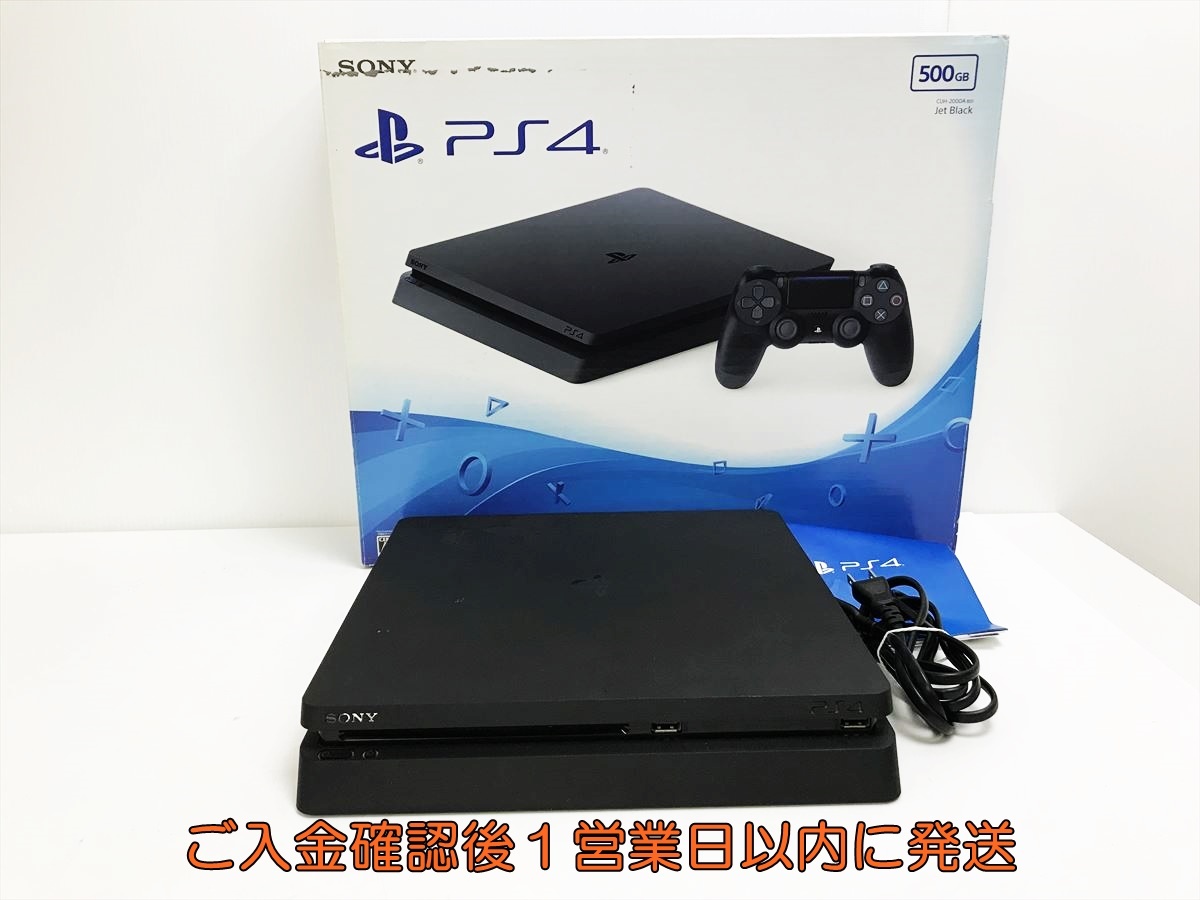 1円】PS4 本体/箱 セット 500GB ブラック SONY PlayStation4 CUH 1円】PS4 本体/箱 セット 500GB ブラック SONY PlayStation4 CUH