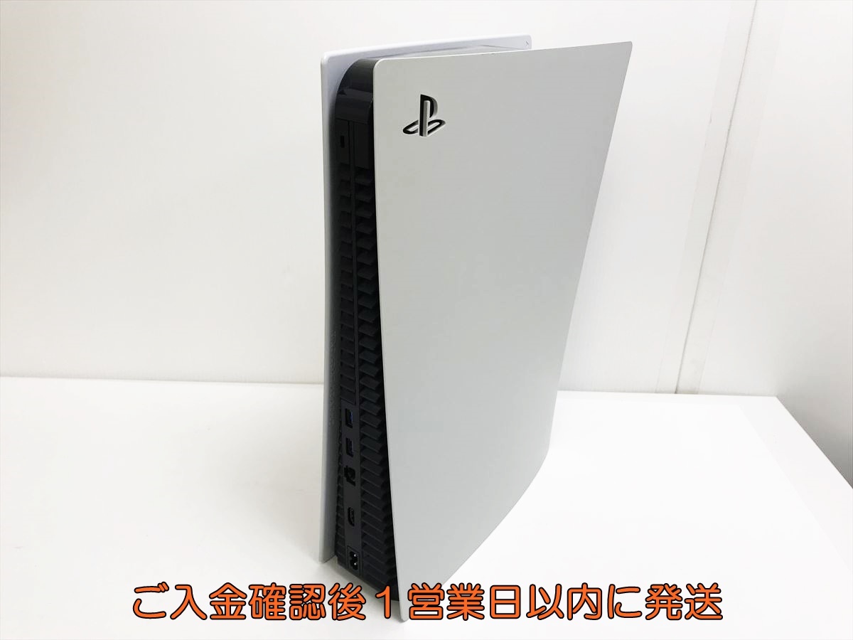 1円】PS5 本体/箱 セット ディスクドライブ搭載モデル SONY 1円】PS5 本体/箱 セット ディスクドライブ搭載モデル SONY
