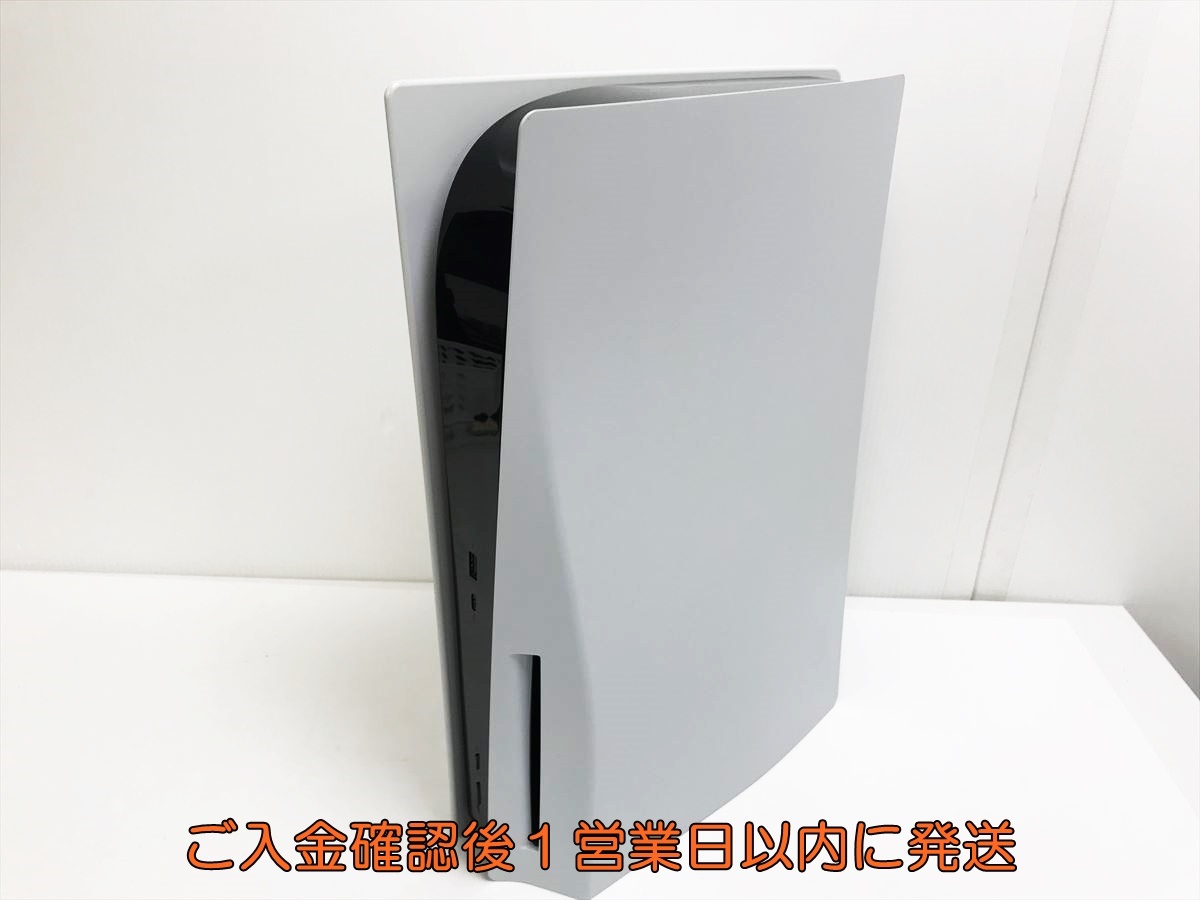 暮らしに便利なアイテム 本体/箱 1円】PS5 セット SONY ディスクドライブ搭載モデル PS5本体