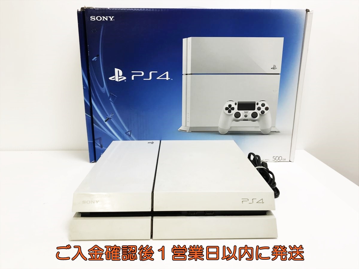 1円】PS4 本体/箱 セット 500GB ホワイト SONY PlayStation4 CUH 1円】PS4 本体/箱 セット 500GB ホワイト SONY PlayStation4 CUH