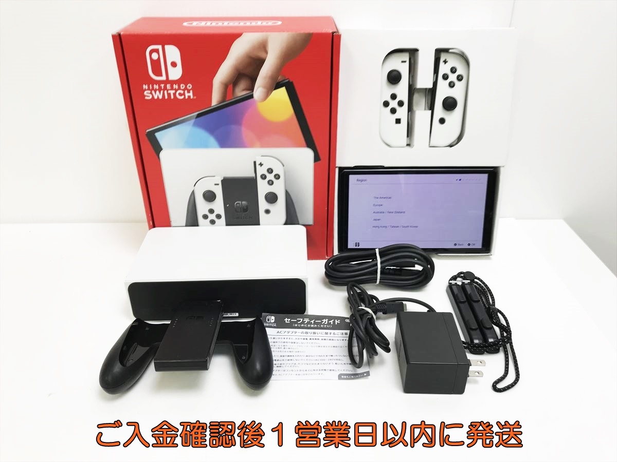 1円】任天堂 有機ELモデル Nintendo Switch 本体 セット 1円】任天堂 有機ELモデル Nintendo Switch 本体 セット