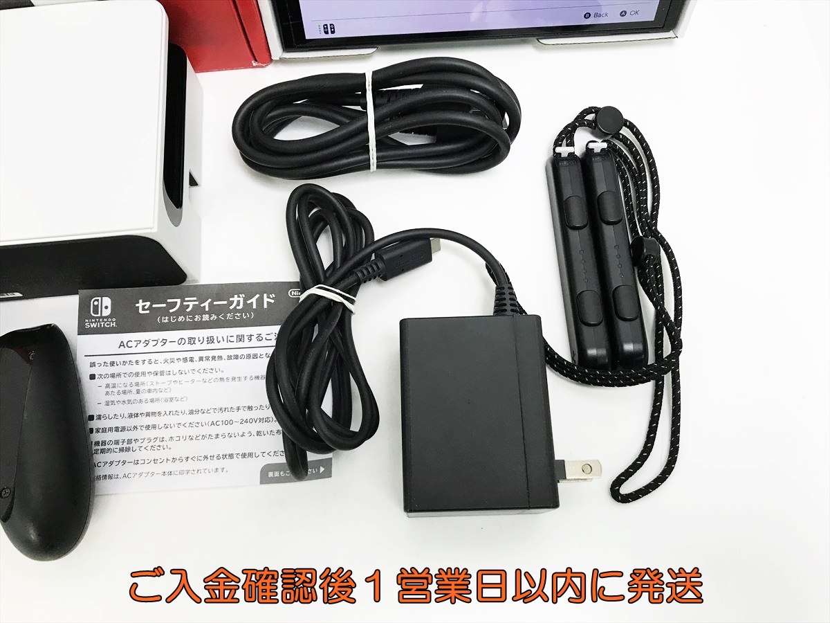 1円】任天堂 有機ELモデル Nintendo Switch 本体 セット 1円】任天堂 有機ELモデル Nintendo Switch 本体 セット