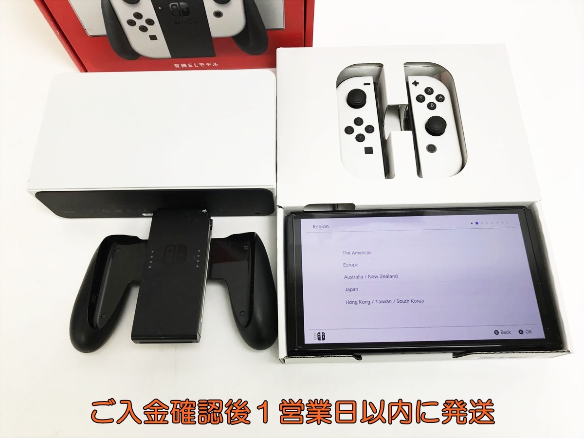 1円】任天堂 有機ELモデル Nintendo Switch 本体 セット 1円】任天堂 有機ELモデル Nintendo Switch 本体 セット