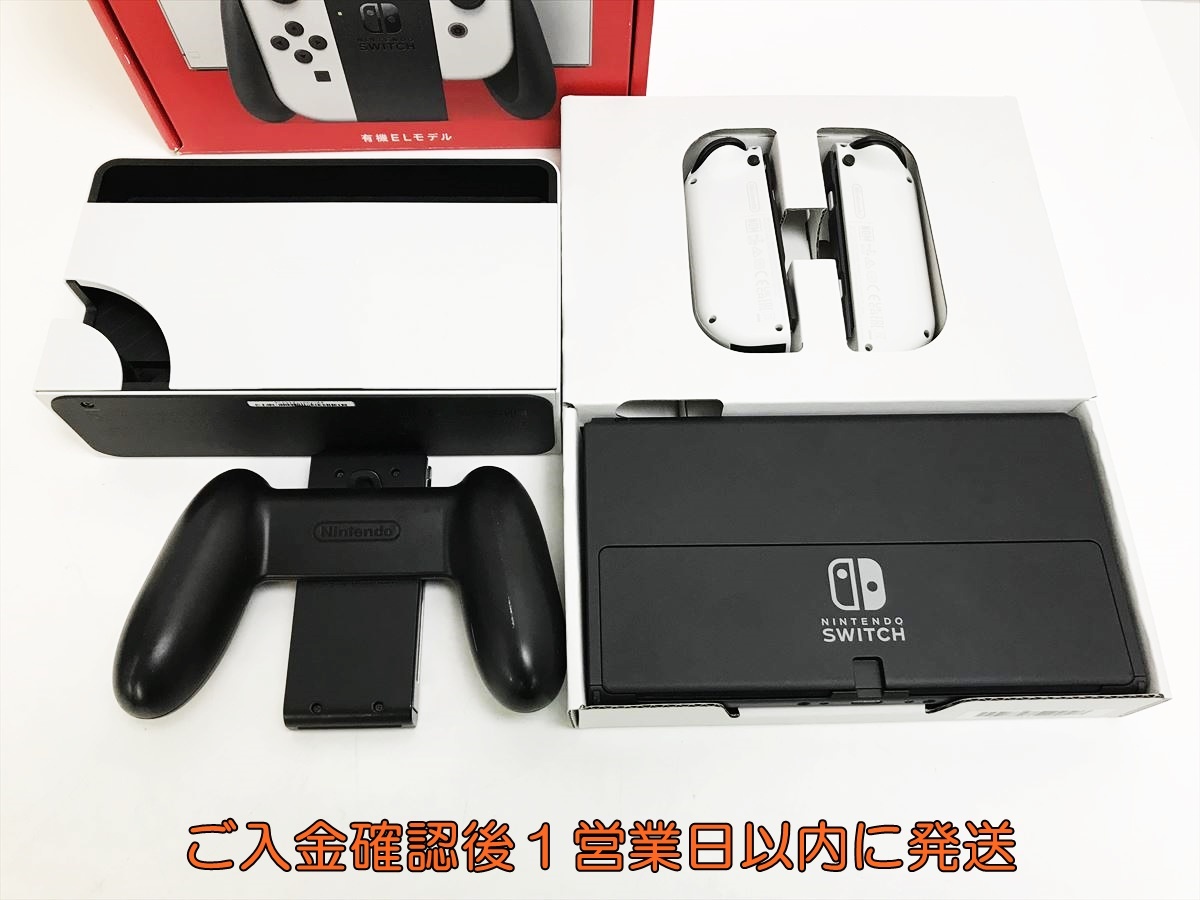 1円】任天堂 有機ELモデル Nintendo Switch 本体 セット 1円】任天堂 有機ELモデル Nintendo Switch 本体 セット
