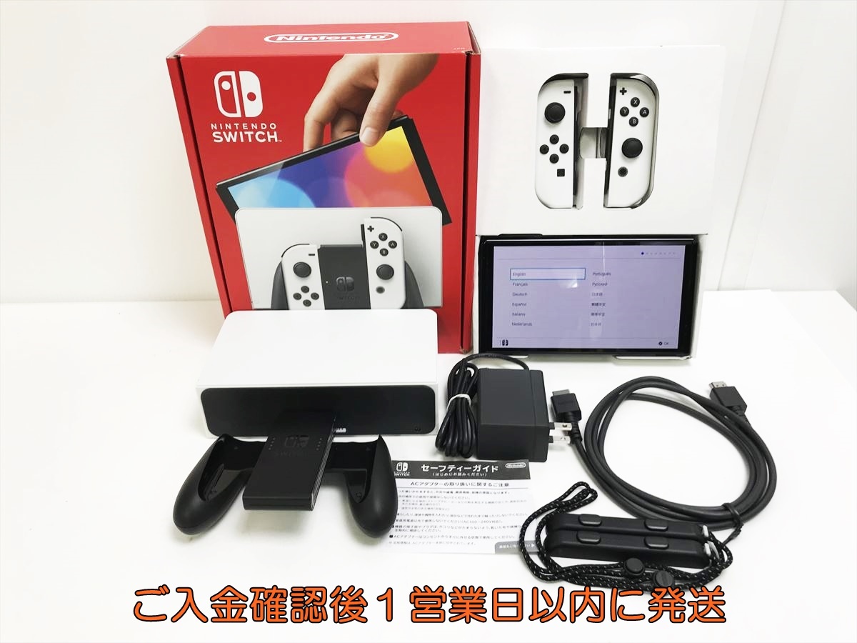 1円】任天堂 有機ELモデル Nintendo Switch 本体 セット 1円】任天堂 有機ELモデル Nintendo Switch 本体 セット