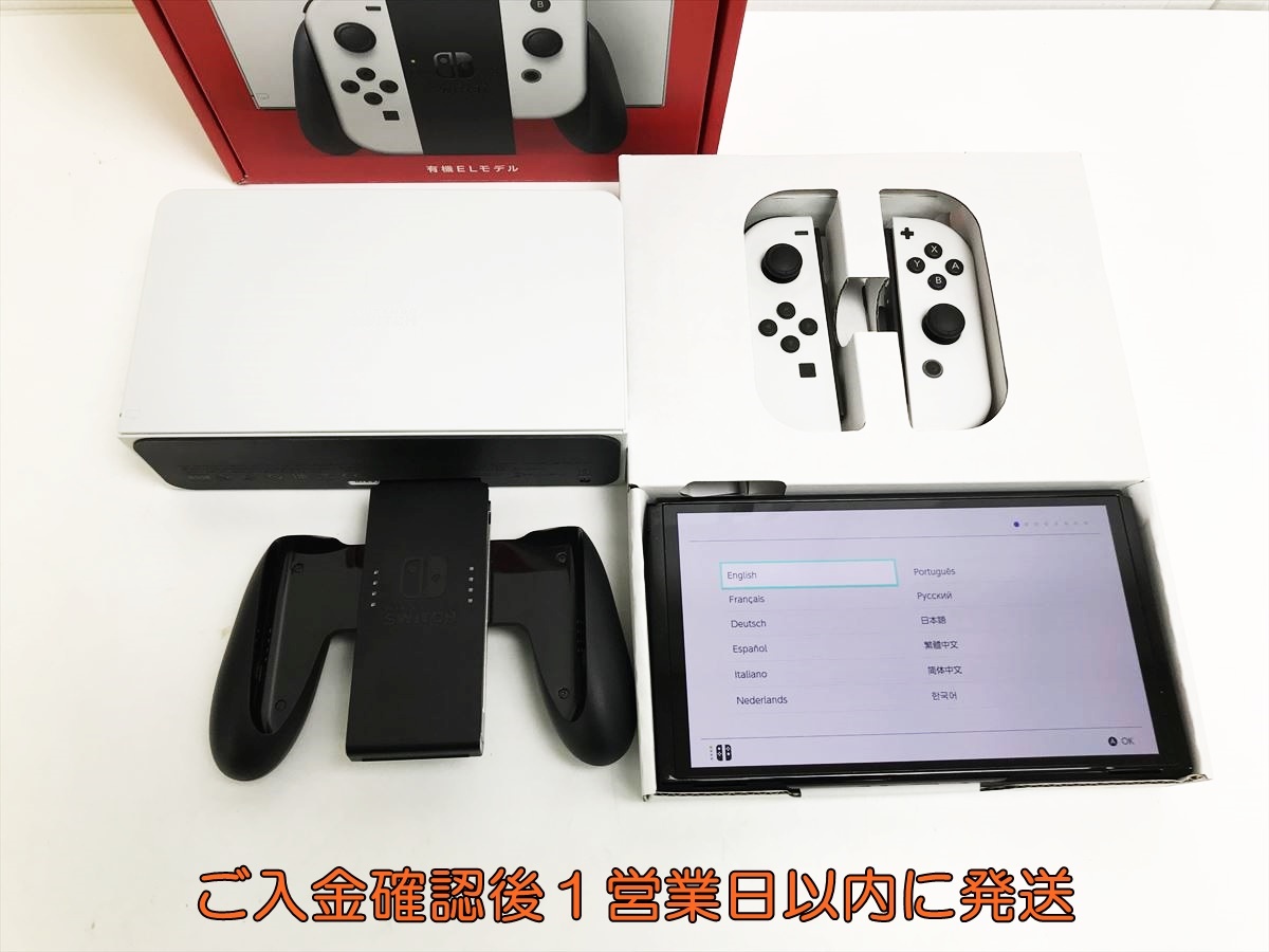 1円】任天堂 有機ELモデル Nintendo Switch 本体 セット 1円】任天堂 有機ELモデル Nintendo Switch 本体 セット