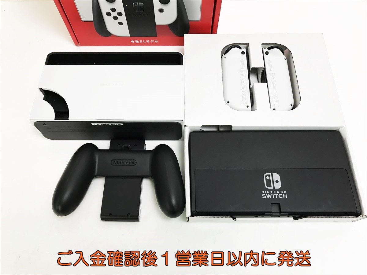1円】任天堂 有機ELモデル Nintendo Switch 本体 セット 1円】任天堂 有機ELモデル Nintendo Switch 本体 セット