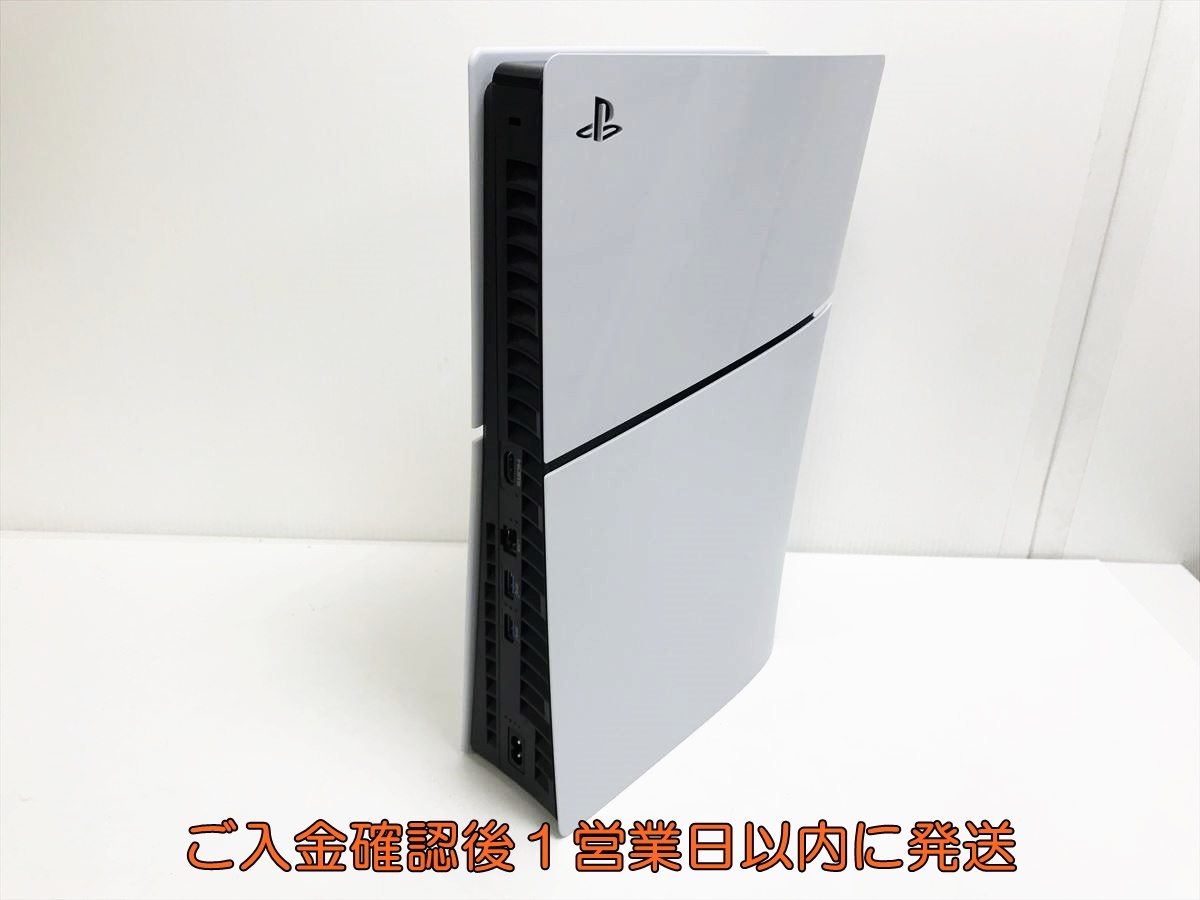 1円】PS5 本体/箱 セット 新型 ディスクドライブ搭載モデル SONY 1円】PS5 本体/箱 セット 新型 ディスクドライブ搭載モデル SONY