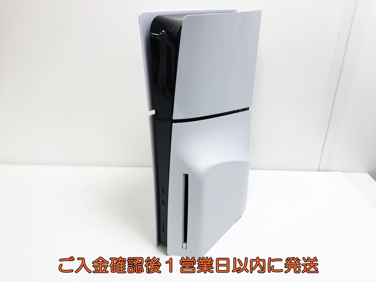 1円】PS5 本体/箱 セット 新型 ディスクドライブ搭載モデル SONY 1円】PS5 本体/箱 セット 新型 ディスクドライブ搭載モデル SONY