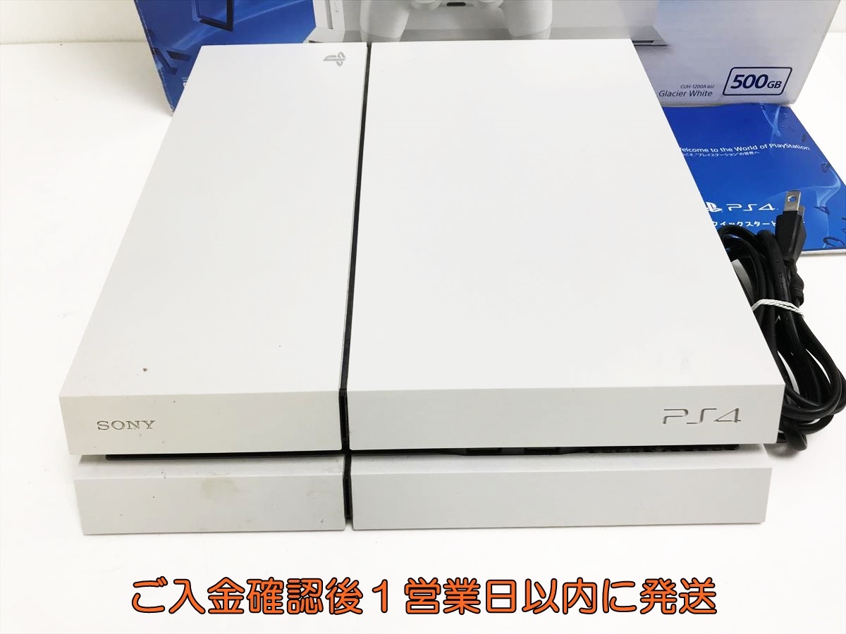 1円】PS4 本体/箱 セット 500GB ホワイト SONY PlayStation4 CUH 1円】PS4 本体/箱 セット 500GB ホワイト SONY PlayStation4 CUH