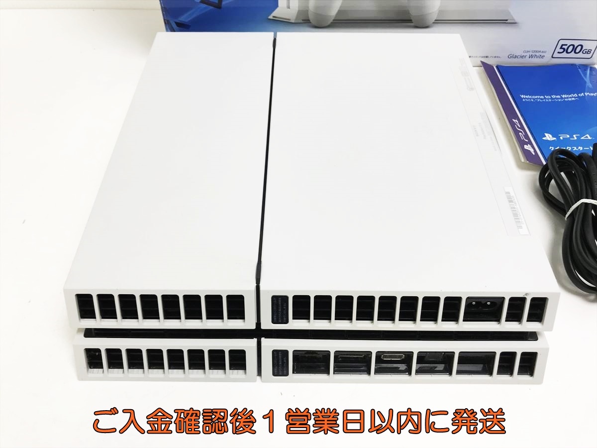 1円】PS4 本体/箱 セット 500GB ホワイト SONY PlayStation4 CUH 1円】PS4 本体/箱 セット 500GB ホワイト SONY PlayStation4 CUH