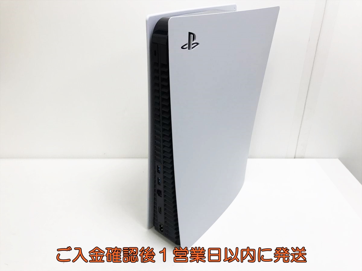 1円】PS5 本体/箱 セット ディスクドライブ搭載モデル SONY 1円】PS5 本体/箱 セット ディスクドライブ搭載モデル SONY
