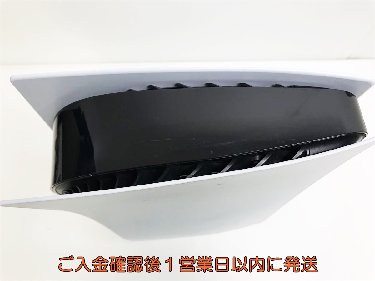 1円】PS5 本体/箱 セット ディスクドライブ搭載モデル SONY 1円】PS5 本体/箱 セット ディスクドライブ搭載モデル SONY