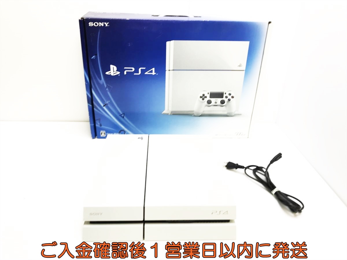 1円】PS4 本体/箱セット 500GB ホワイト SONY Playstation4 CUH 1円】PS4 本体/箱セット 500GB ホワイト SONY Playstation4 CUH