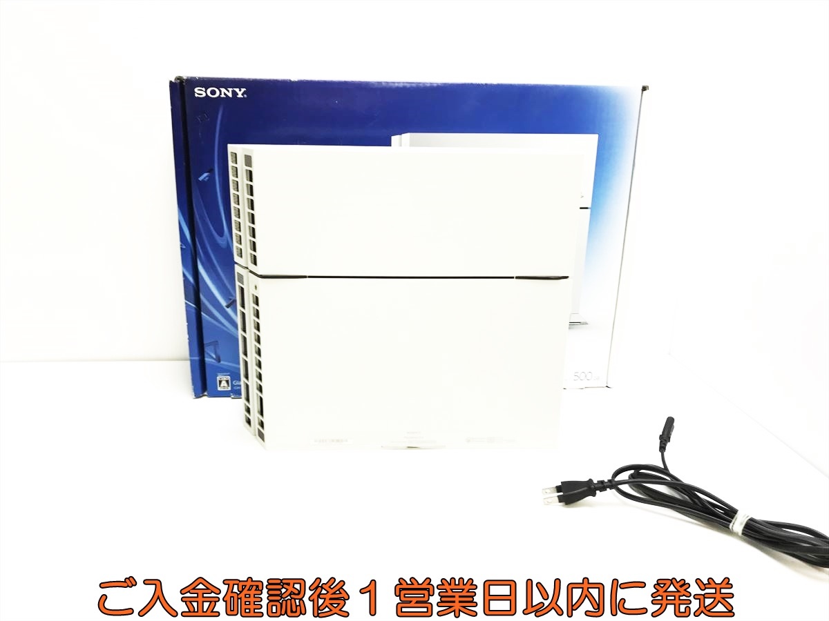 1円】PS4 本体/箱セット 500GB ホワイト SONY Playstation4 CUH 1円】PS4 本体/箱セット 500GB ホワイト SONY Playstation4 CUH