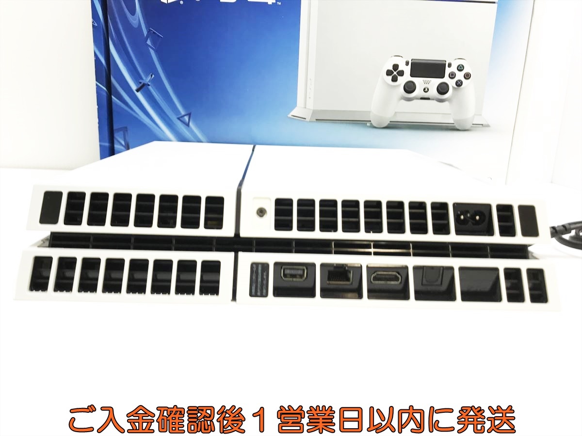 1円】PS4 本体/箱セット 500GB ホワイト SONY Playstation4 CUH 1円】PS4 本体/箱セット 500GB ホワイト SONY Playstation4 CUH