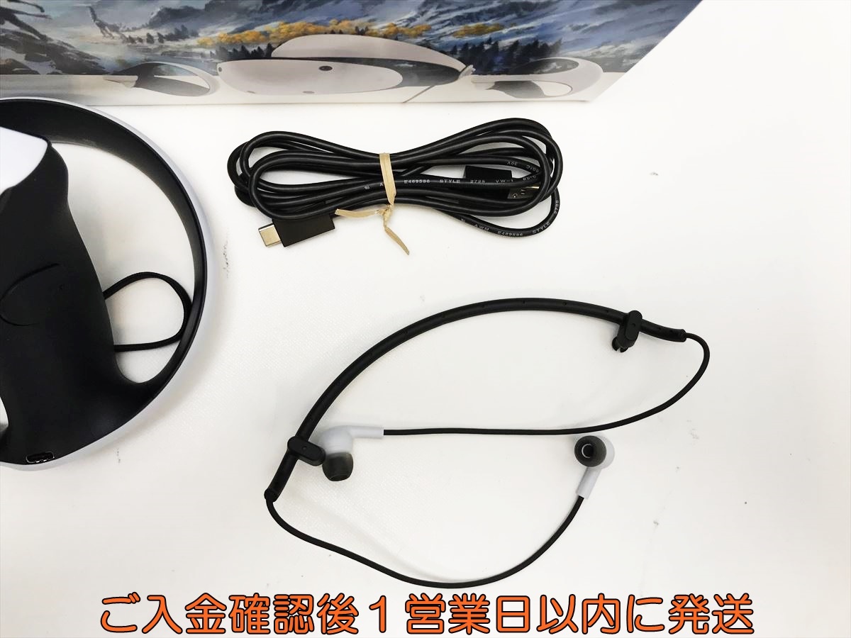 1円】SONY Playstation VR2 本体 コントローラー ヘッドセット 1円】SONY Playstation VR2 本体 コントローラー ヘッドセット