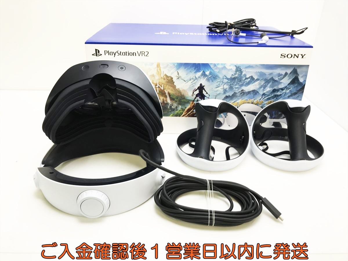 1円】SONY Playstation VR2 本体 コントローラー ヘッドセット 1円】SONY Playstation VR2 本体 コントローラー ヘッドセット