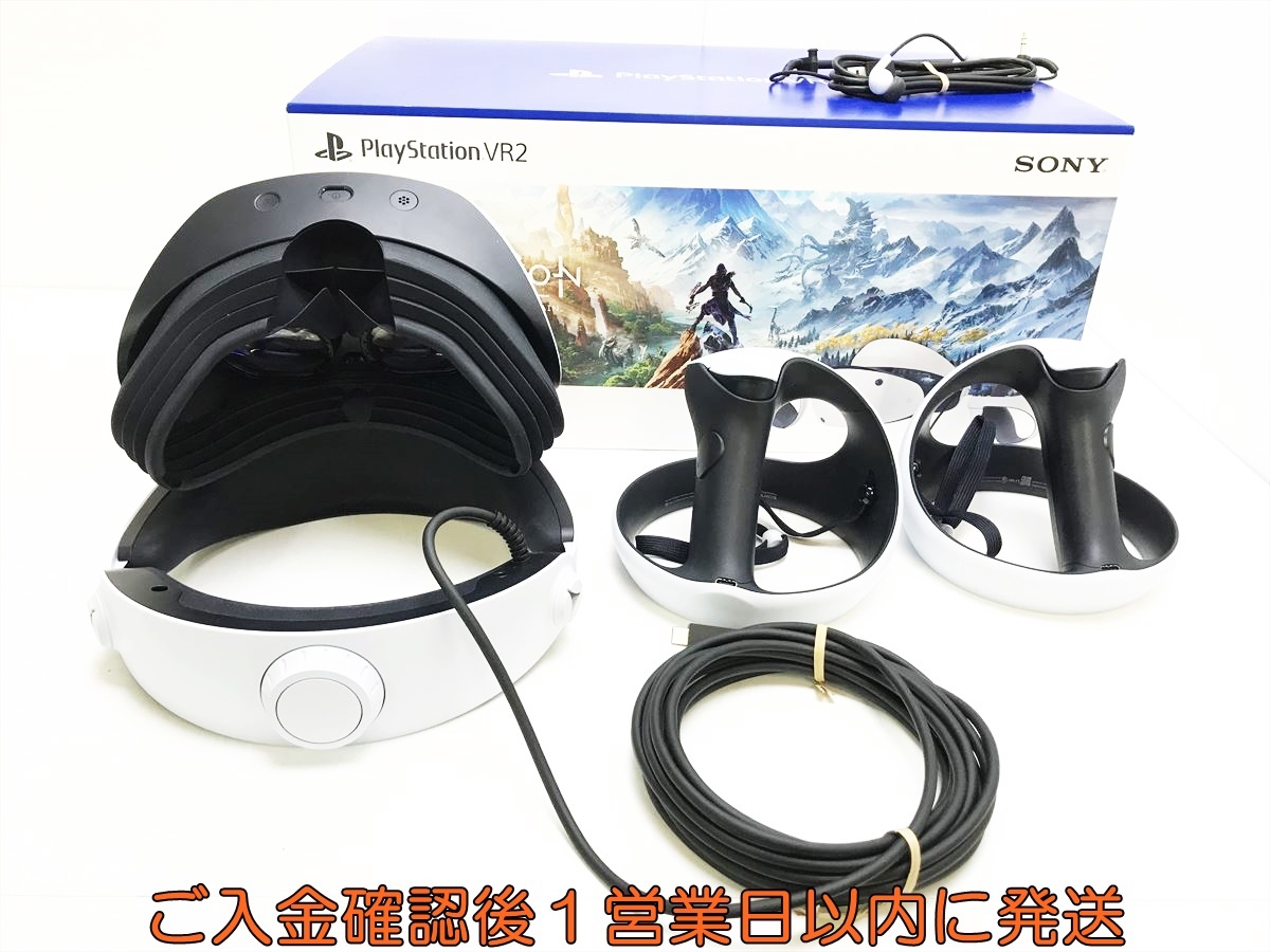 1円】SONY Playstation VR2 本体 コントローラー ヘッドセット 1円】SONY Playstation VR2 本体 コントローラー ヘッドセット