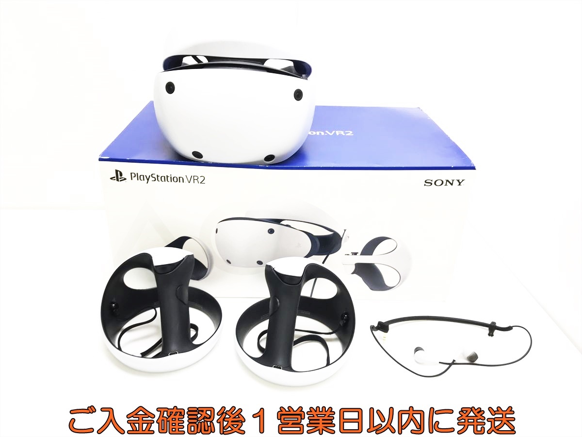 1円】SONY Playstation VR2 本体 コントローラー ヘッドセット 1円】SONY Playstation VR2 本体 コントローラー ヘッドセット