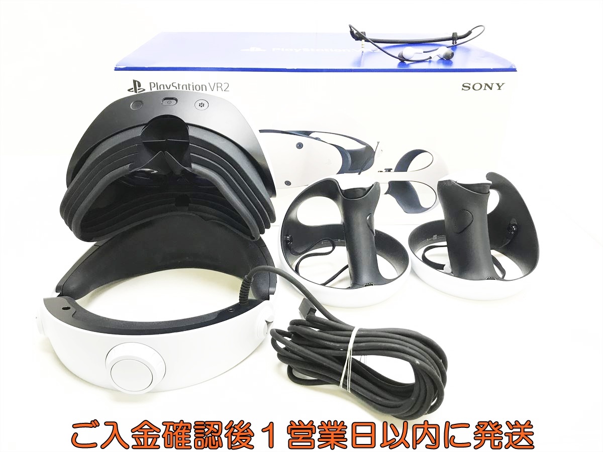 1円】SONY Playstation VR2 本体 コントローラー ヘッドセット 1円】SONY Playstation VR2 本体 コントローラー ヘッドセット