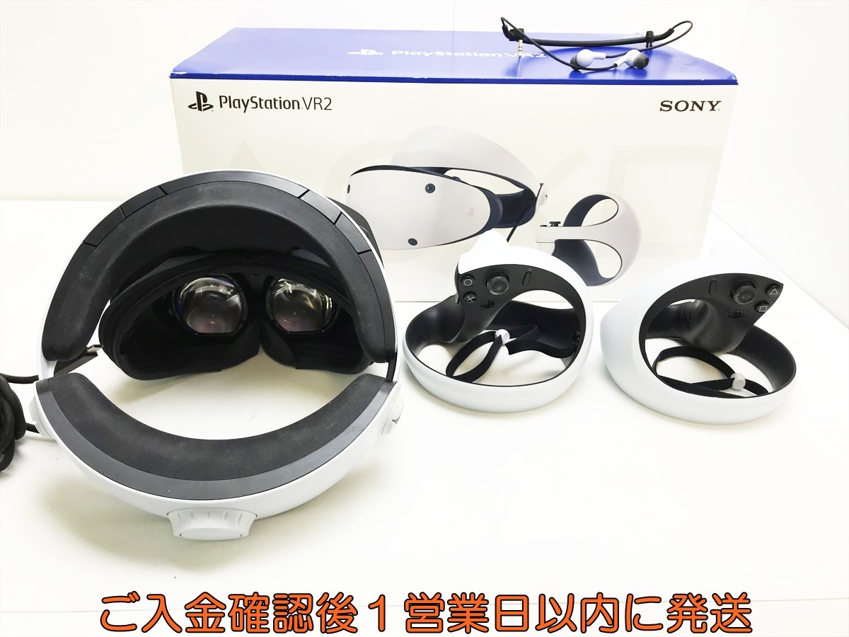 1円】SONY Playstation VR2 本体 コントローラー ヘッドセット 1円】SONY Playstation VR2 本体 コントローラー ヘッドセット