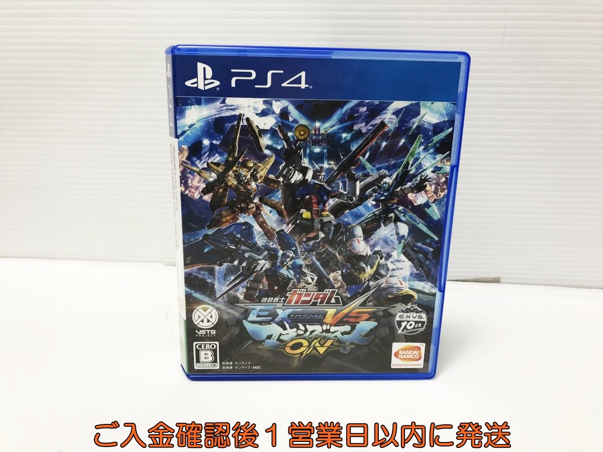 1円】PS4 機動戦士ガンダム EXTREME VS. マキシブーストON 1円】PS4 機動戦士ガンダム EXTREME VS. マキシブーストON