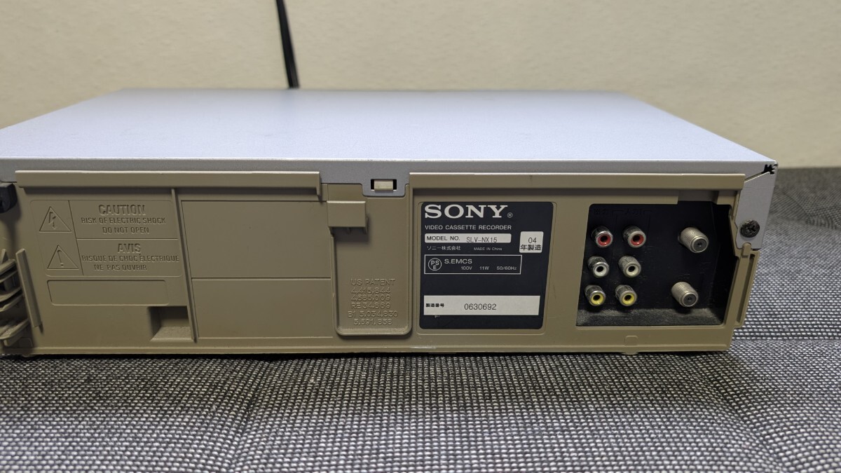 SONY SLV-NX15 ソニー VHS(VHSビデオデッキ)|売買された SONY SLV-NX15 ソニー VHS(VHSビデオデッキ)|売買された