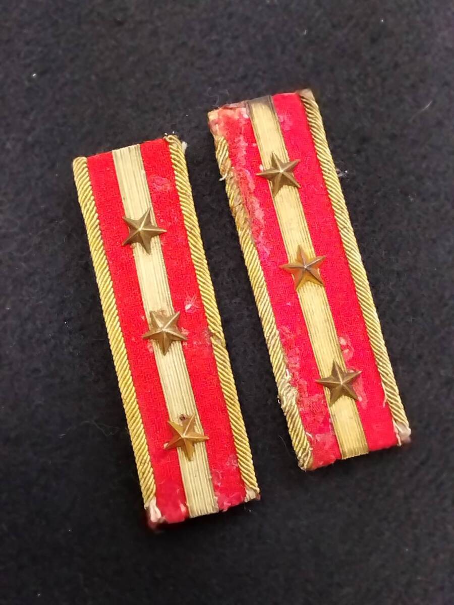 ☆rm☆旧日本軍☆陸軍大尉肩章☆当時物(戦前大日本帝国海軍軍隊 ☆rm☆旧日本軍☆陸軍大尉肩章☆当時物(戦前大日本帝国海軍軍隊