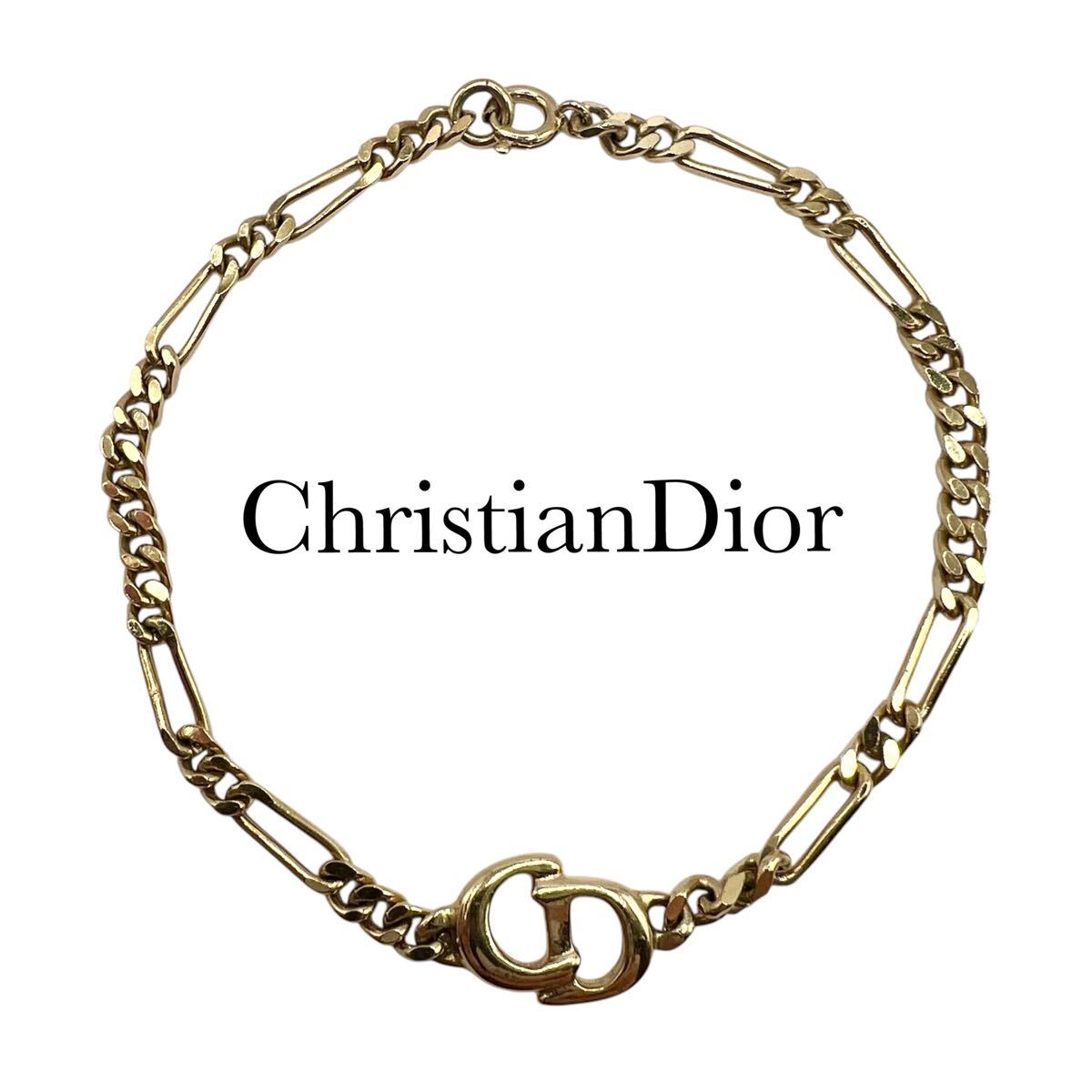 ChristianDior クリスチャンディオール チェーン ブレスレット ChristianDior クリスチャンディオール チェーン ブレスレット