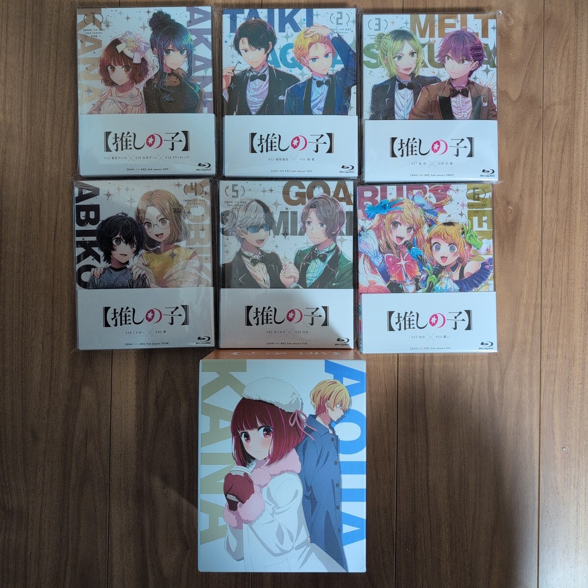 新品未開封】『【推しの子】Season2 Blu-ray 全巻セット（初回