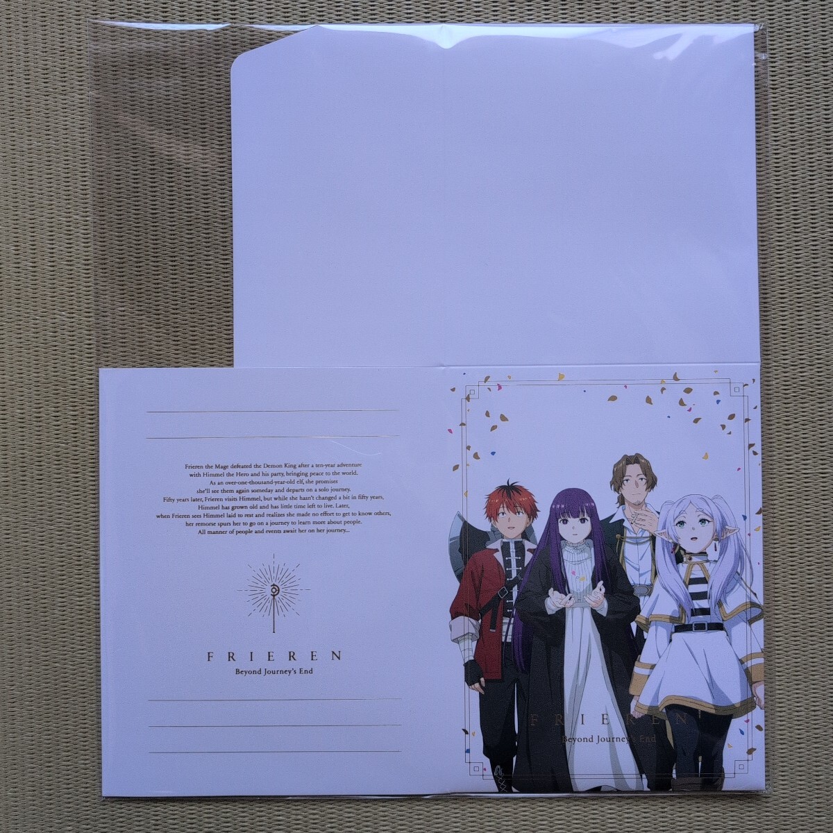 新品未開封】『「葬送のフリーレン」Blu-ray 全巻(初回生産限定 新品未開封】『「葬送のフリーレン」Blu-ray 全巻(初回生産限定