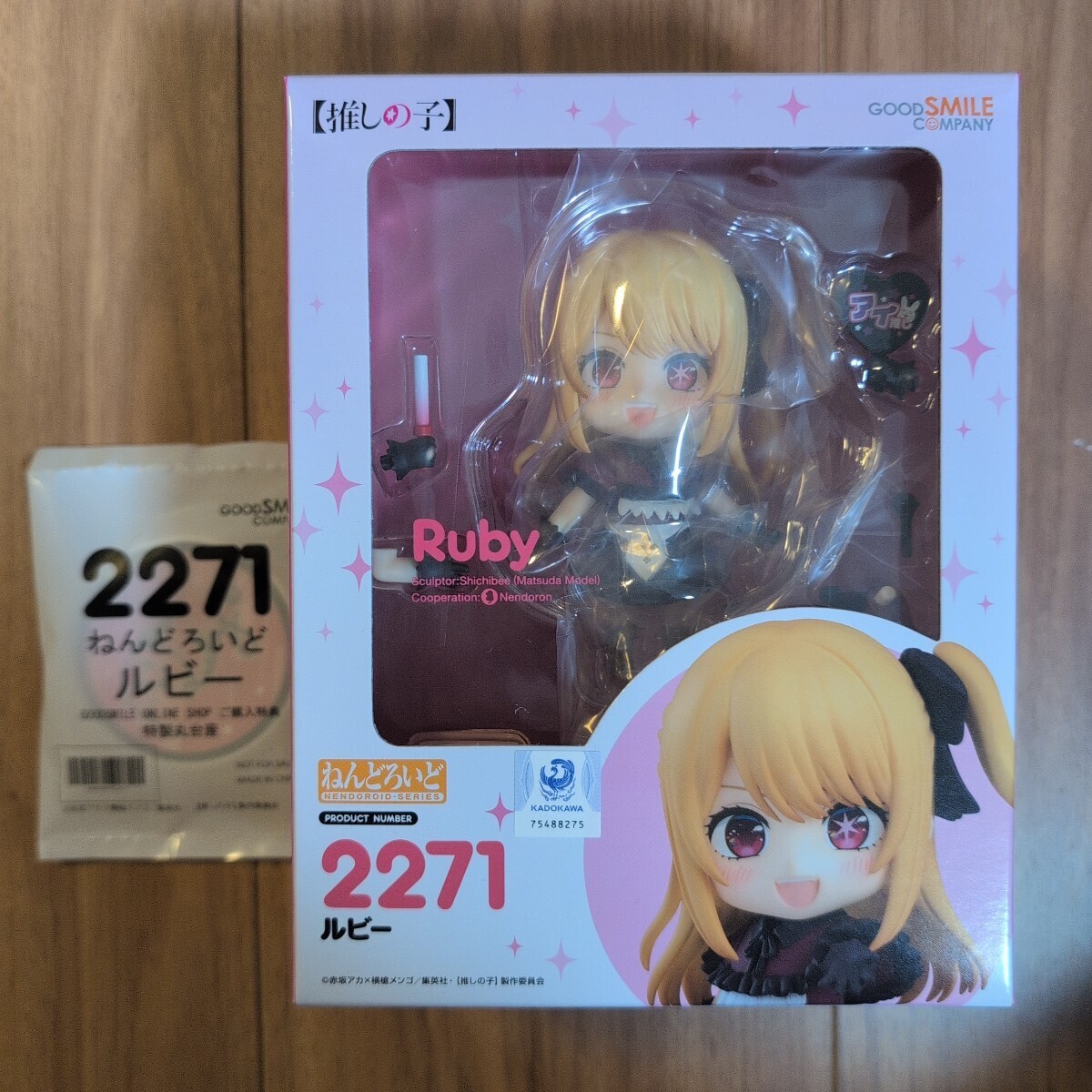TVアニメ『【推しの子】』ルビーが1/7フィギュア化！ 9月22日
