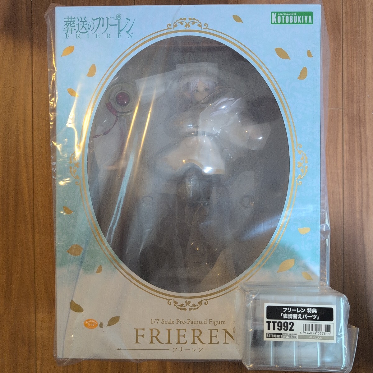 新品未開封】『葬送のフリーレン (限定特典 表情替えパーツ付き 新品未開封】『葬送のフリーレン (限定特典 表情替えパーツ付き