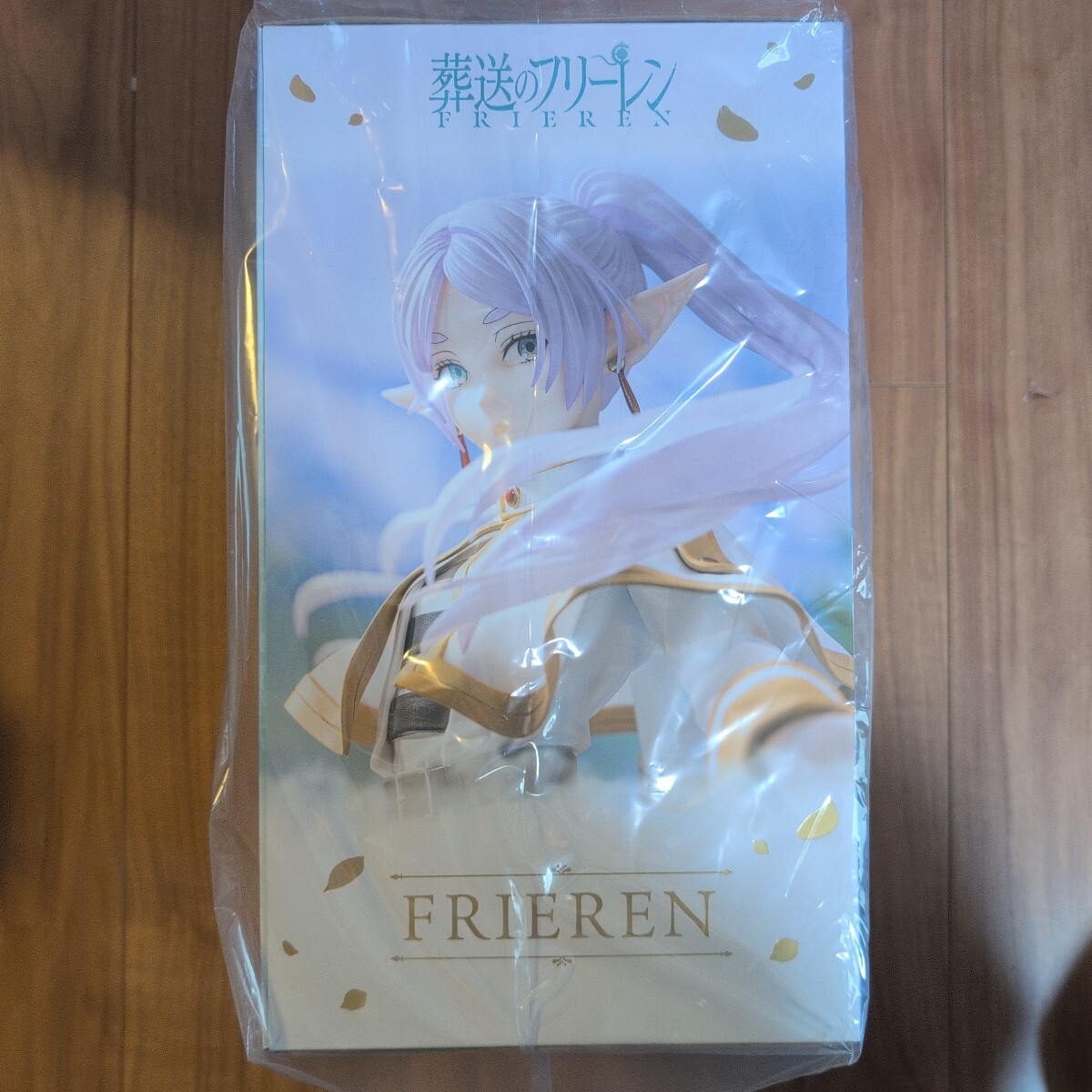 新品未開封】『葬送のフリーレン (限定特典 表情替えパーツ付き 新品未開封】『葬送のフリーレン (限定特典 表情替えパーツ付き