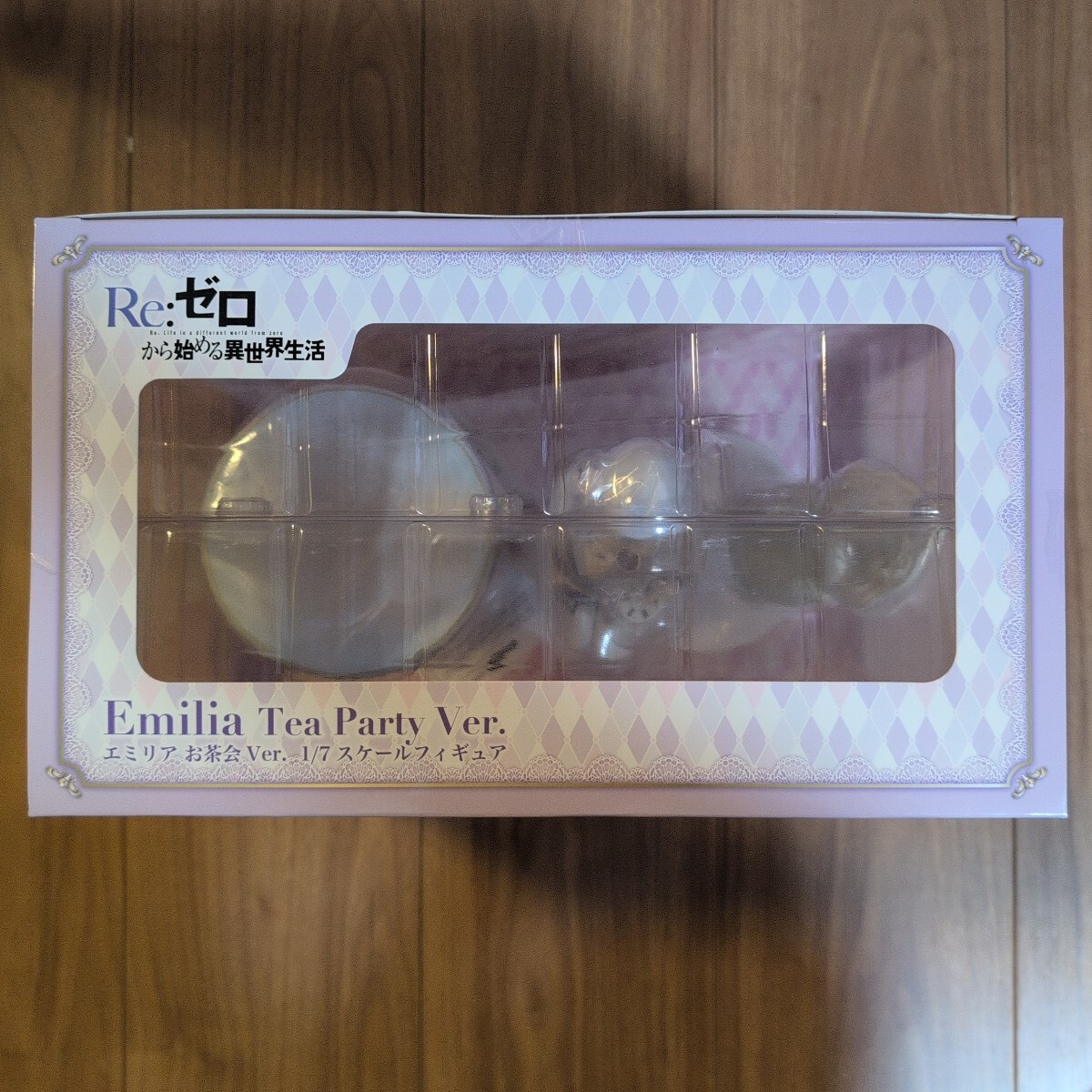 新品未開封】『Re:ゼロから始める異世界生活 エミリア お茶会Ver 新品未開封】『Re:ゼロから始める異世界生活 エミリア お茶会Ver