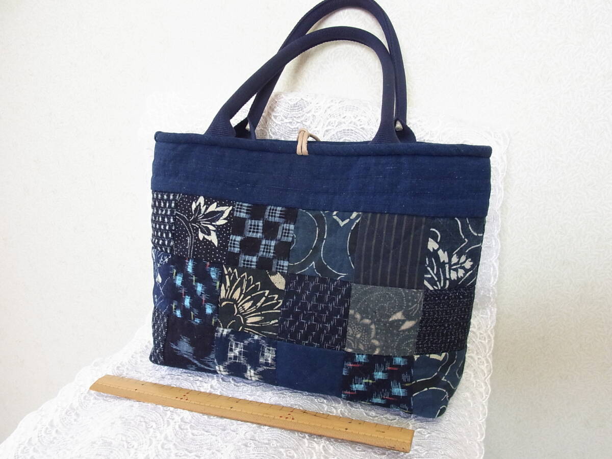 着物リメイク:古布:パッチワーク:藍染・絣のバッグ(女性用 着物リメイク:古布:パッチワーク:藍染・絣のバッグ(女性用