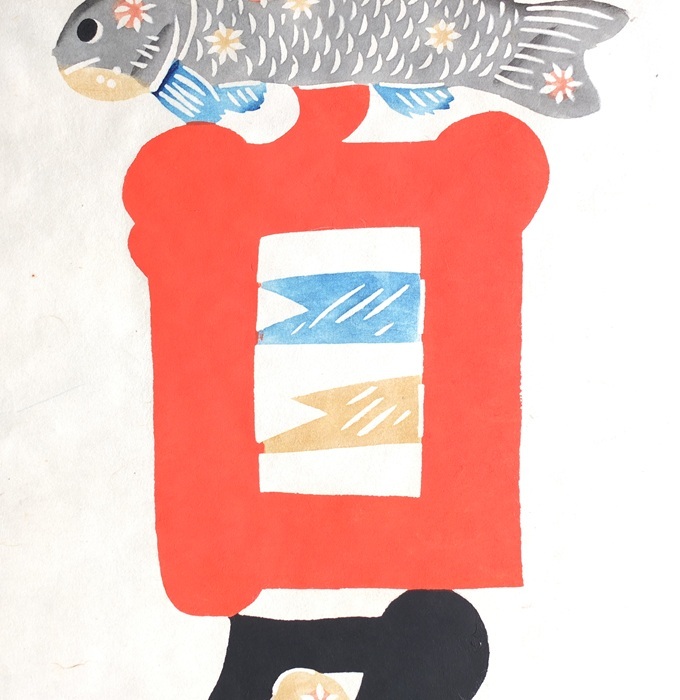 ☆岡村吉右衛門作☆型絵染☆夏☆真作!☆師芹沢銈介☆民芸☆柳 ☆岡村吉右衛門作☆型絵染☆夏☆真作!☆師芹沢銈介☆民芸☆柳
