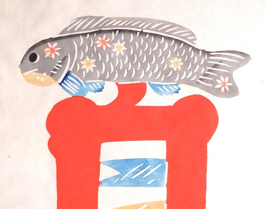 ☆岡村吉右衛門作☆型絵染☆夏☆真作!☆師芹沢銈介☆民芸☆柳 ☆岡村吉右衛門作☆型絵染☆夏☆真作!☆師芹沢銈介☆民芸☆柳