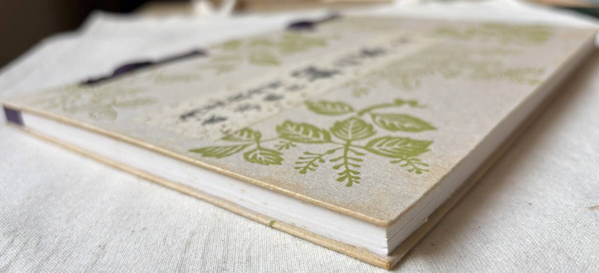 旧嵯峨御所 盛花瓶花 桐之巻 中傳/旧嵯峨御所華道総司所 昭和43年_画像7