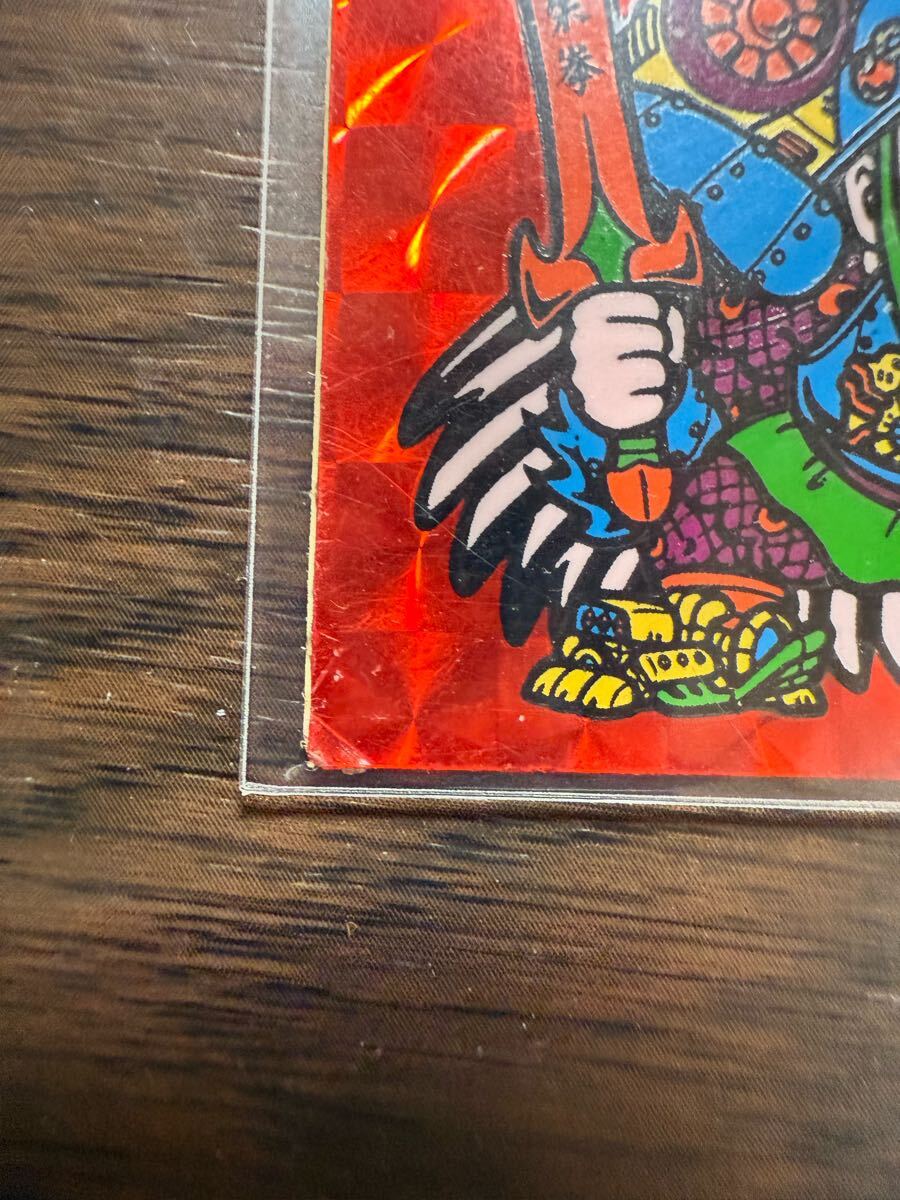 旧ビックリマンシール ヘラクライスト赤(旧ビックリマン)|売買 旧ビックリマンシール ヘラクライスト赤(旧ビックリマン)|売買